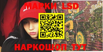 мефедрон мука Севастополь