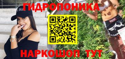 прущая мука Северобайкальск