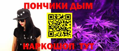 соль курить ск Свободный