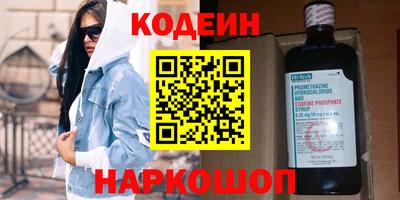 прущая мука Северобайкальск