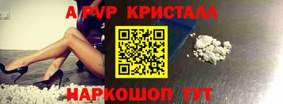 прущая мука Северобайкальск