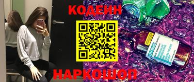 соль курить ск Свободный