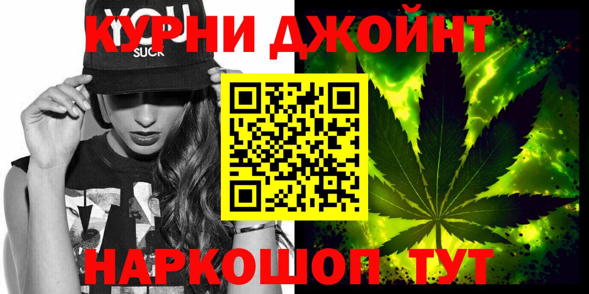 Марихуана марихуана  Каннабис ГИДРОПОН  Шишки марихуана тримм  Вход с VPN  Бор  Шишки марихуана VHQ 